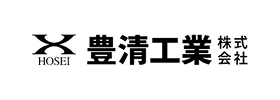 豊清工業株式会社